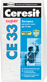 ЦЕРЕЗИТ CE33 S Затирка №58 темно-коричневый 2-5мм (2кг) НЗ