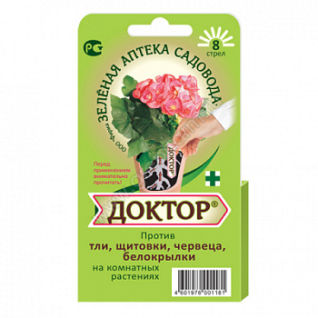 Доктор 8 стрел Зеленая Аптека/150шт