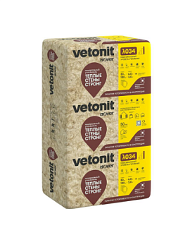 Утеплитель Vetonit (Isover) Теплые Стены Стронг 50х 610х1000 мм