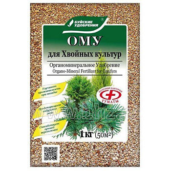 ОМУ Хвойные культуры 1кг БХЗ/30шт