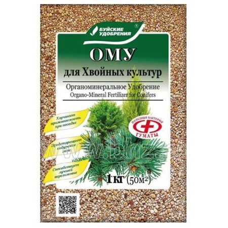 ОМУ Хвойные культуры 1кг БХЗ/30шт