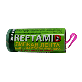 Липкая лента "Рефтамид" (1 шт/упак.)