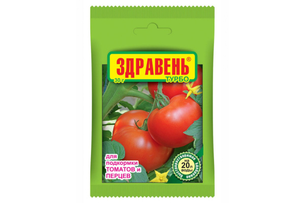 Здравень Томаты подкормка 30г Турбо (150шт) Ваше Хоз