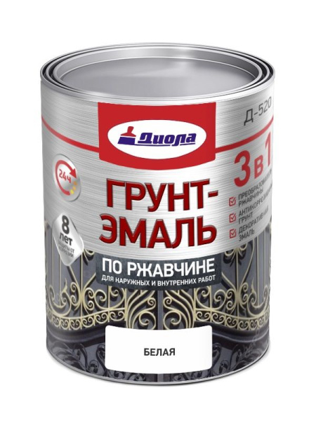 ДИОЛА Грунт-эмаль"3 в1" по ржавчине  белая 1,7кг/Ж.банка
