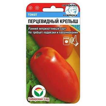 Томат Перцевидный крепыш 20шт Сиб сад