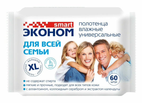 Полотенца влажные Smart эконом, 60 шт