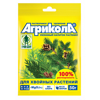 Препарат АГРИКОЛА д/хвойных пак.50гр/100/