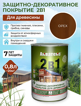 Акватекс 2в1 орех 0,8л 