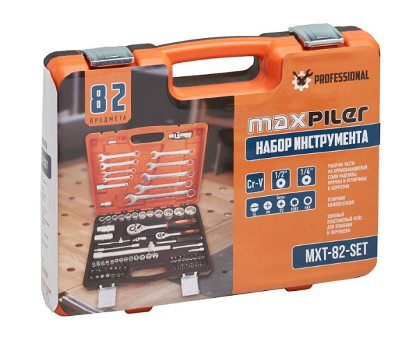 Набор инструментов MAXPILER 1/2" и 1/4",CrV MXT-82-SET 