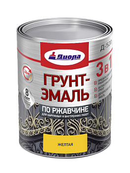 ДИОЛА Грунт-эмаль"3 в1" по ржавчине  желтый 1,7кг/Ж.банка