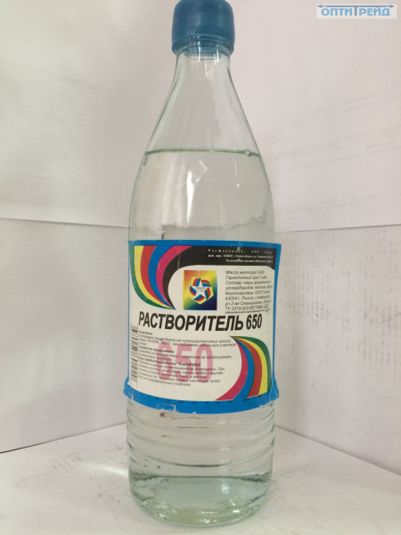Растворитель 650 (0,5л)