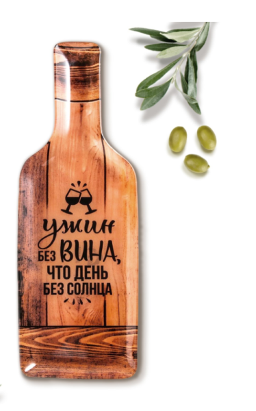 Тарелка "Ужин без вина", 11,3 х 34,5 см   4803730
