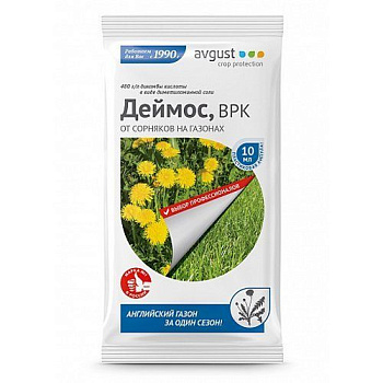Деймос 10мл (100шт) (Август)