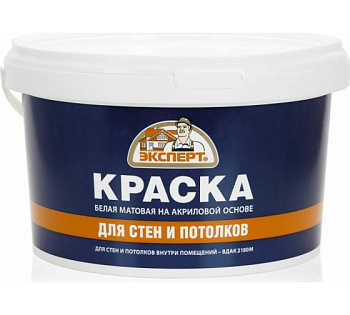 ЭКСПЕРТ краска для стен и потолков (14кг)