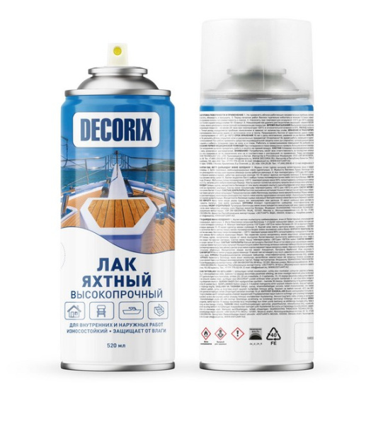 DECORIX лак аэрозольный Яхтный 520 бесцветный глянцевый 