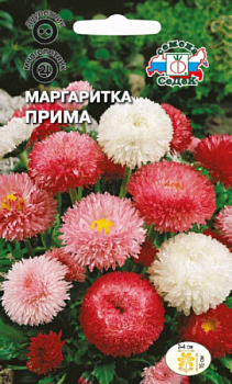 Маргаритка Прима махровая 0,1гр Седек