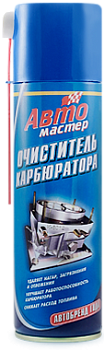 АвтоМастер Очиститель карбюратора (225мл) 24шт