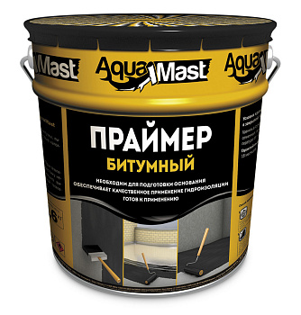 Праймер битумный AquaMast (18 л) 