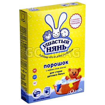 Стиральный порошок автомат Ушастый нянь 400г