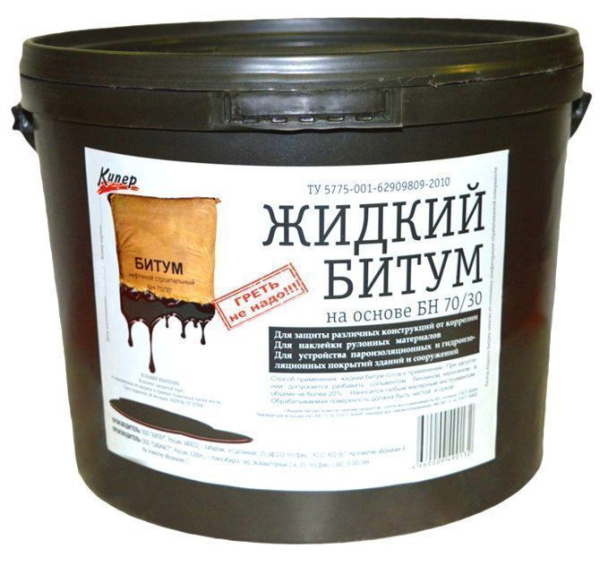 Жидкий битум 3л на основе БН 70/36