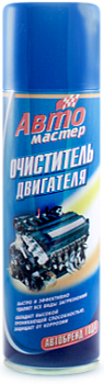 АвтоМастер Очиститель двигателя (300мл) 12шт