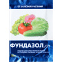 Хорус 2гр Август