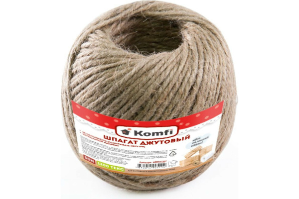 Шпагат джутовый 50м  1200 Текс Komfi
