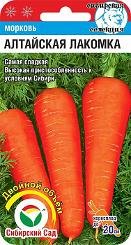Морковь Алтайская лакомка 2гр Сиб сад