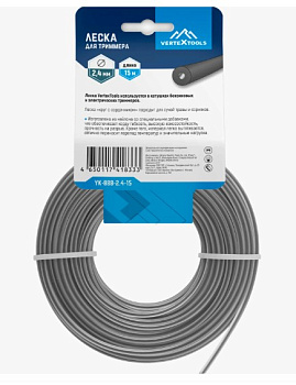 Леска 2,4мм*15м круг с сердечником YK-888-2.4-15 VERTEXTOOLS