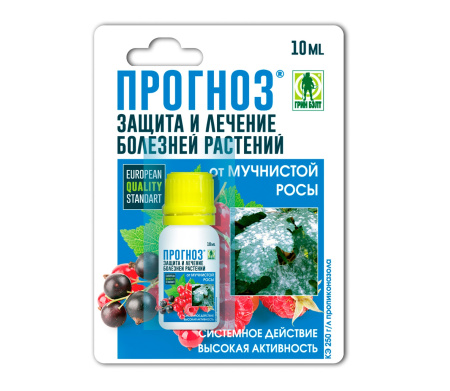 Прогноз 10мл (120шт) (ТехноЭксп)