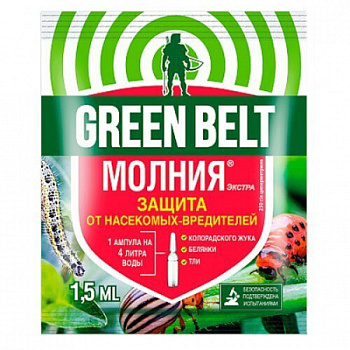 Молния Экстра 1,5мл ампула
