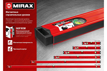 Уровень строительный магнитный 2000мм MIRAX
