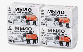 Мыло хоз 72% 4*100г универсальное (НК) слон