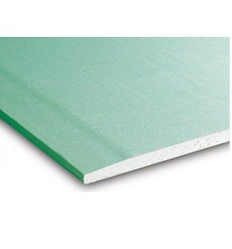Гипсокартон GIFAS  2500x1200x9,5 мм влагостойкий (65)