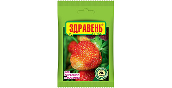 Здравень Клубника 30г Турбо (150шт) Ваше Хоз