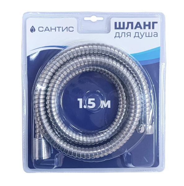 Шланг для душа 150см имп-имп хром блистер Сантис