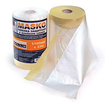 Пленка защитная SDC011T с клейким слоем MASKO 1100ммх33м 4WALLS/30