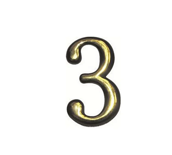 Номер дверной "3" пластик РВ (золото) MARLOK