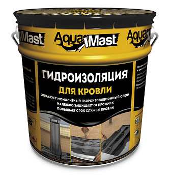 Мастика битумно-резиновая AquaMast для кровли(18кг) 