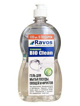 Гель д/посуды,овощей BIO CLEAN 0,6л "RAVOS"