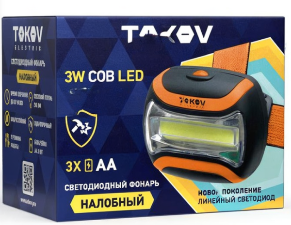 Фонарь налобный на батарейках ААх3 TOKOV ELECTRIC TKE-NF-B-01