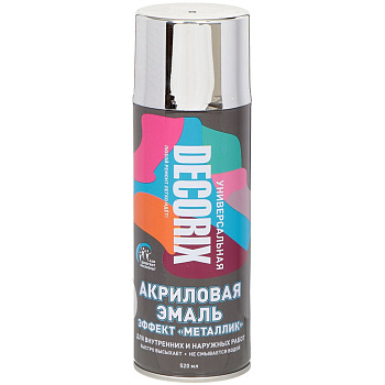DECORIX эмаль аэрозольная "металлик" 520 хром