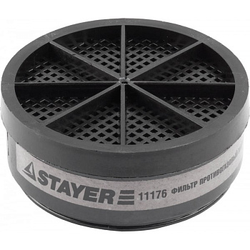 Фильтрующий элемент STAYER HF-6000 тип А1